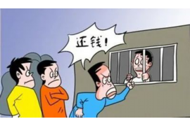 上街上街讨债公司服务